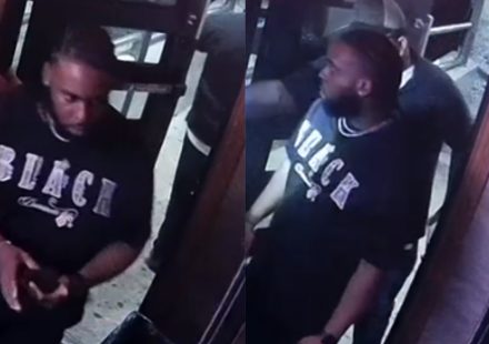 Surveillance image HPD released in the Uptown Lounge shooting case